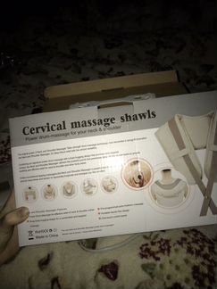 Массажёр cervical massage shawls