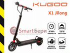 Электросамокат Kugoo X1 объявление продам