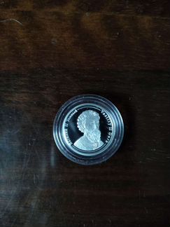 Жетон Медаль серебряная Василий 2 Темный