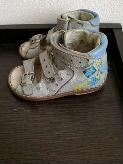 Босоножки 20-23р
