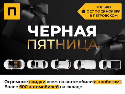 Renault Logan Stepway 1.6 AT, 2019, 16 598 км