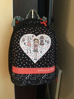 Рюкзак школьный, для девочек