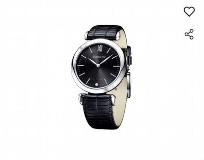 Часы серебряные sokolov