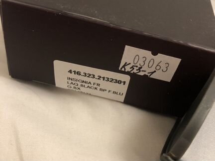 Коллекционный набор Parker Insignia