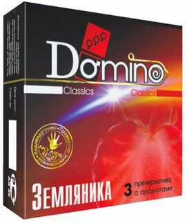Ароматизированные презервативы Domino Земляника