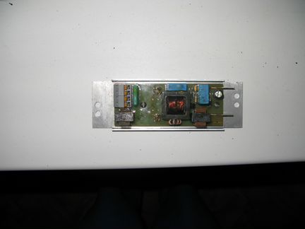 Преобразователь эпра