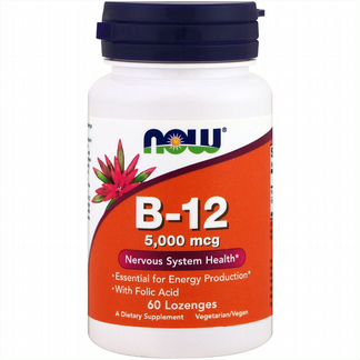 Витамин B12 5000 mcg 60 шт