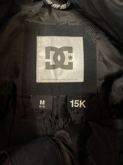 DC куртка и штаны для сноуборда 15/15 (snowboard)