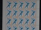Почтовые марки СССР Олимпиада 1980 г. Лейк-Плесид