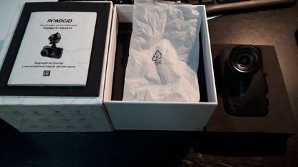 Roadgid X7 Gibrid GT