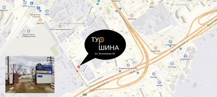 295 30 19 Pirelli Winter 240 Sottozero TS