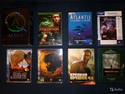 Фильмы на DVD. Оригиналы и лицензия