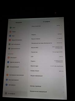 MI PAD2