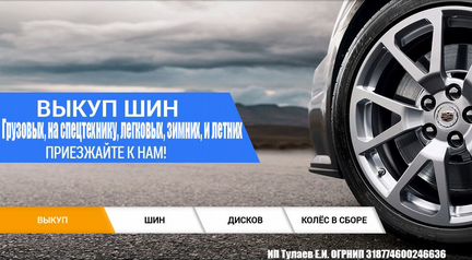 175 65 15 Nokian Hakkapelitta 7 01AR XL