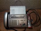 Телефон факс Brother FAX-236S