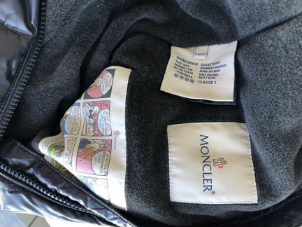 Конверт зимний Moncler