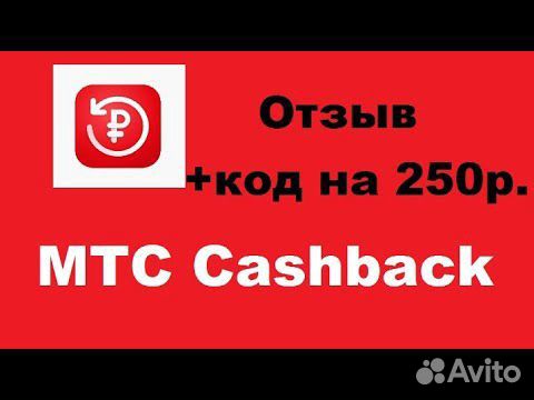 Мтс Интернет Магазин Волжский Мтс Интернет Магазин Волжский